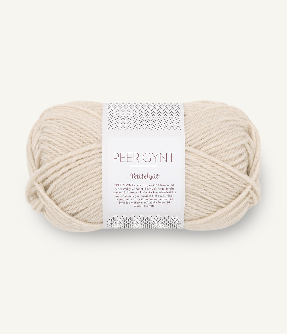 Peer Gynt